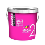 رنگ نیم پلاستیک درجه 2 کلاسیک الوان